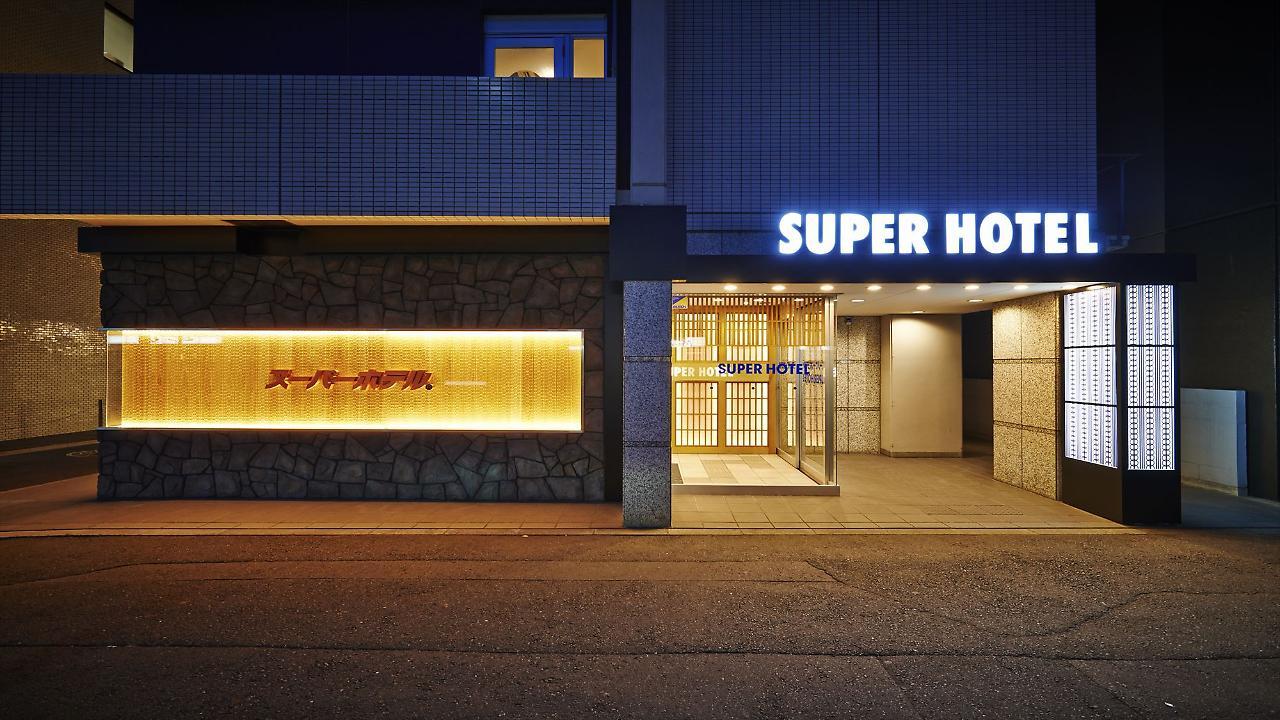 京都乌丸五条超级酒店 外观 照片